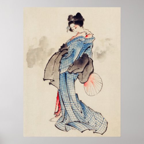 Vintage Japanese Woman in Kimoni Painting Poster