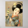 Vintage Japanese Woman in Kimono with Sake Poster