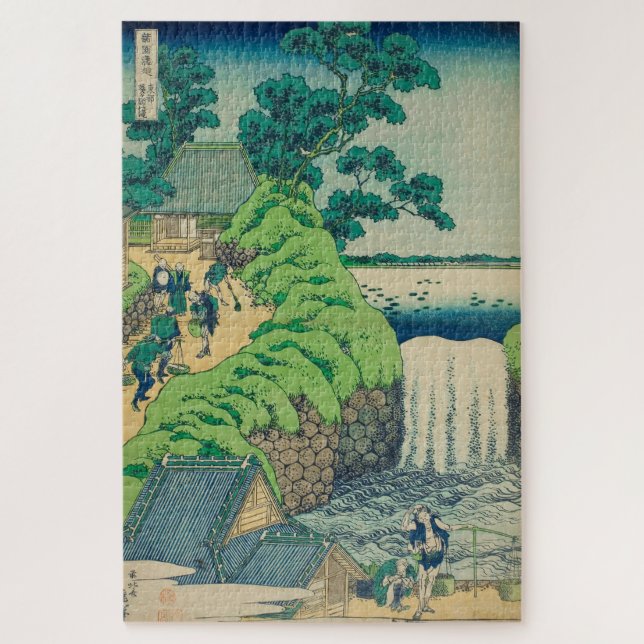 Vintage Japanese Woodblock Aoigaoka Waterfall Jigsaw Puzzle (Vertical)