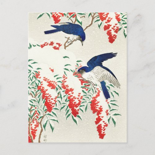 Vintage Japanese Woodblock Art Print Birds Postcard