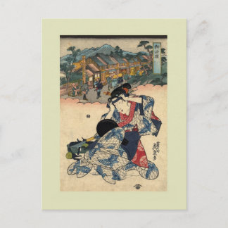 Vintage Japanese woodblock Postcard
