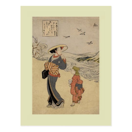 Vintage Japanese woodblock Postcard