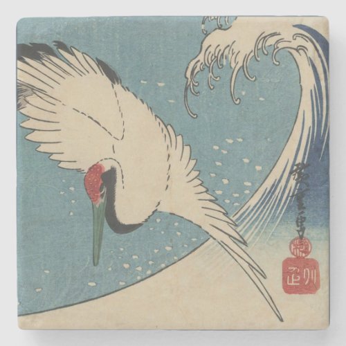 Vintage Japanese Woodblock Print Image Coaster