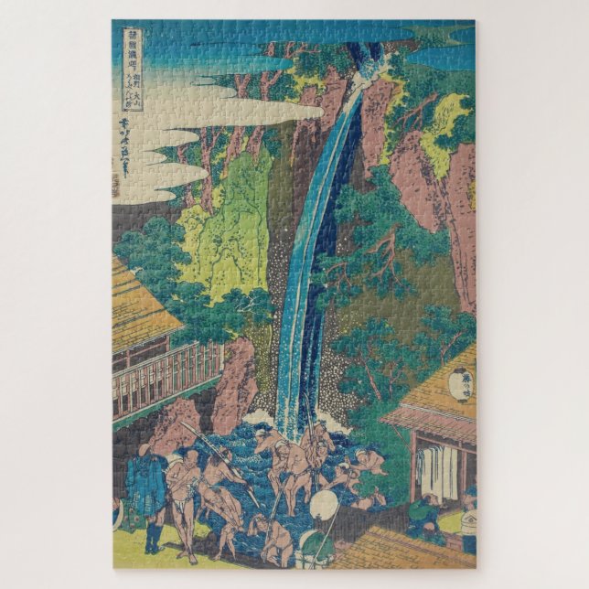 Vintage Japanese Woodblock Roben Waterfall Oyama Jigsaw Puzzle (Vertical)