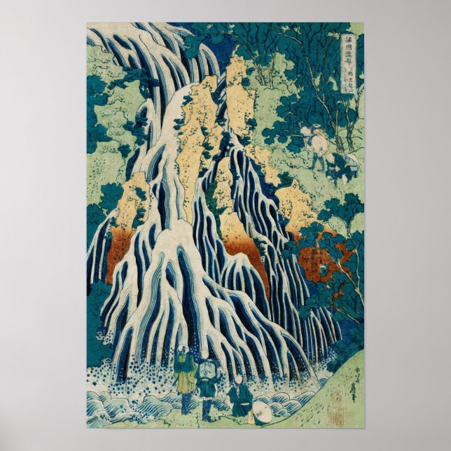 Vintage Japanese Woodblock Waterfall Kirifuri Poster (Front)