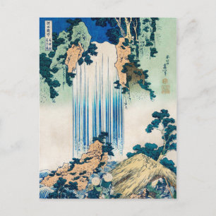 Vintage Japanese Woodblock Yoro Waterfall Mino Postcard