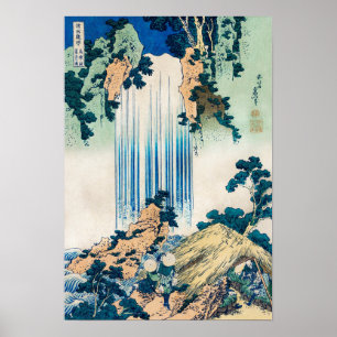 Vintage Japanese Woodblock Yoro Waterfall Mino Poster