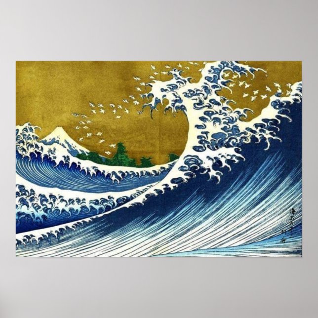 Vintage Japanese Woodcut - Great Wave Poster (Front)