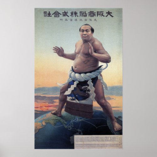 Vintage Japanese World Travel with Sumo Wrestler Poster