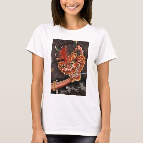 Vintage Japanese Yokai Oni King Fine Art T_Shirt