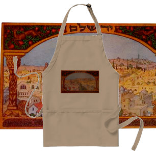 Vintage Jerusalem Adult Apron