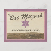 Vintage Jerusalem Bat Mitzvah Save The Date Postca