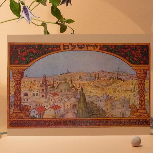 Vintage Jerusalem Card