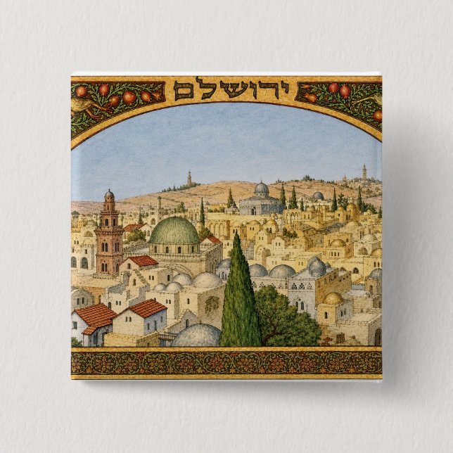 Vintage Jerusalem Panorama Button (Front)