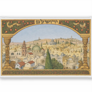 Vintage Jerusalem Panorama Sticker