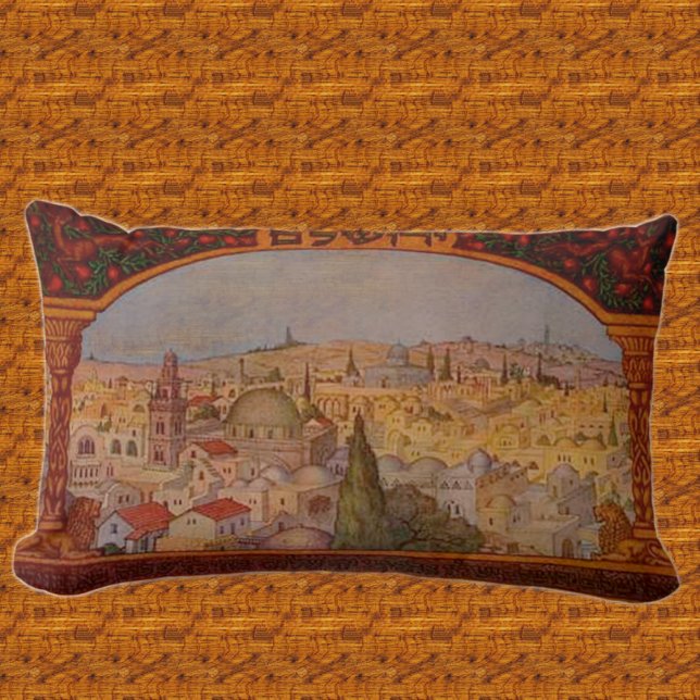 Vintage Jerusalem Throw Pillow (Creator Uploaded)