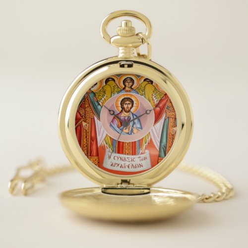Vintage Jesus art Pocket Watch