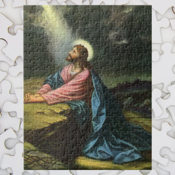 Vintage Jesus Christ Praying  Garden Of Gethsemane Jigsaw Puzzle by YesterdayCafe at Zazzle