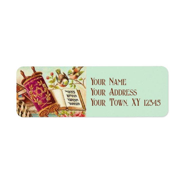 Vintage Jewish Art Label (Front)