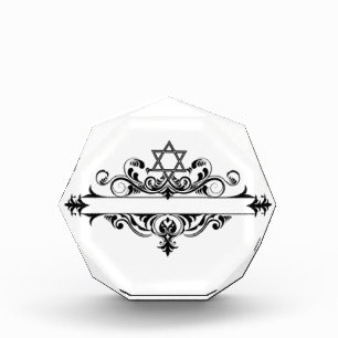 Vintage Jewish Header Award