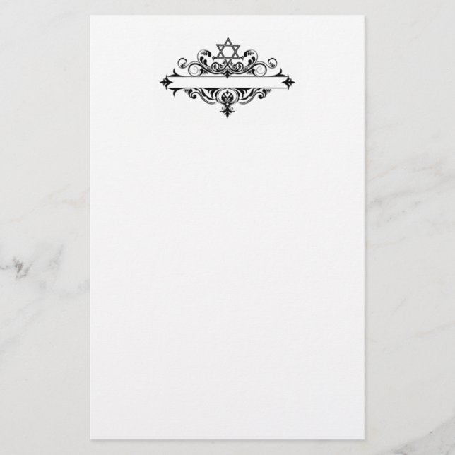 Vintage Jewish Header Stationery (Front)