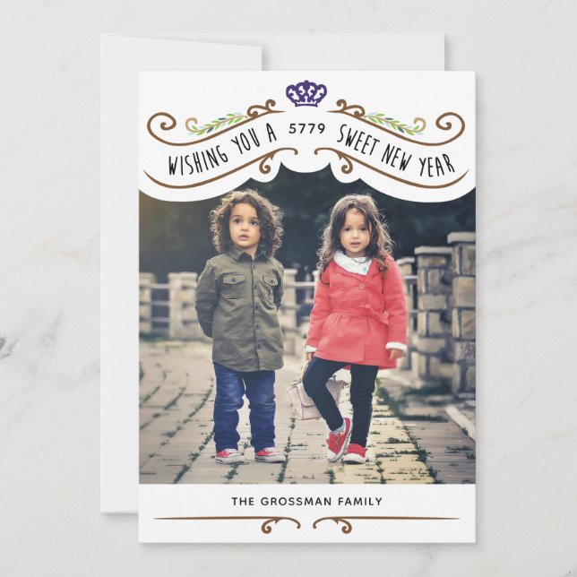Vintage Jewish Sweet New Year Photo Card – White (Front)