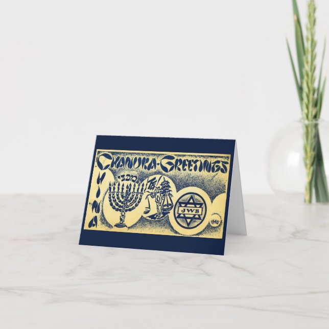 Vintage Jewish Welfare Board Hanukkah Holiday Card (Front)