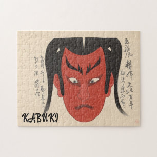 Vintage Kabuki Aesthetic Funny Japanese Custom Jigsaw Puzzle