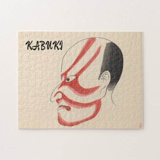 Vintage Kabuki Aesthetic Funny Japanese Custom Jigsaw Puzzle (Horizontal)