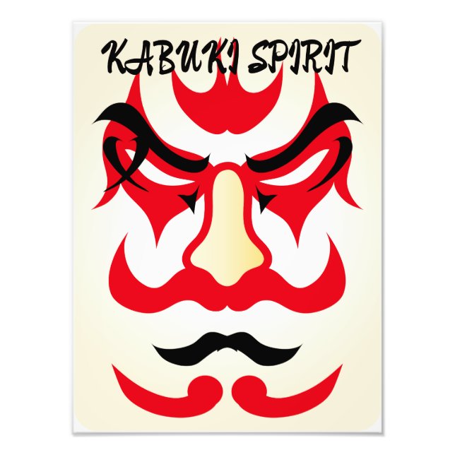 Vintage Kabuki Aesthetic Funny Japanese Custom Photo Print (Front)