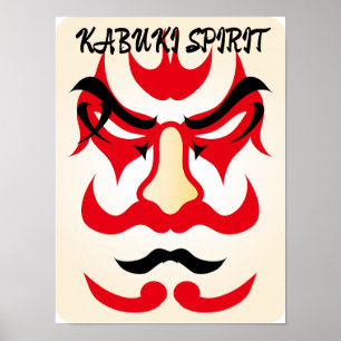 Vintage Kabuki Aesthetic Funny Japanese Custom Poster