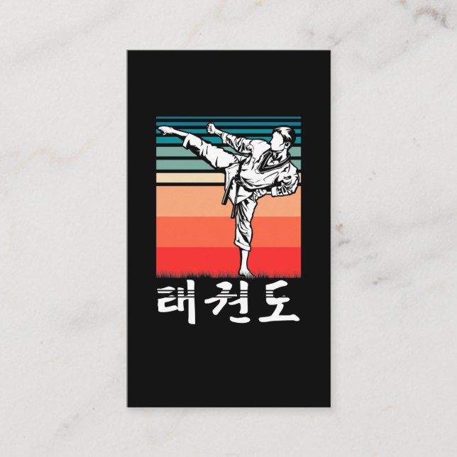 Vintage Karate Kick Martial Arts Business Card (Front)