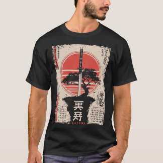 Vintage Katana World | Japanese Global Art T-Shirt