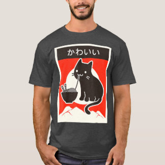 Vintage Kawaii Cat Anime Japanese Gift Girls Boys  T-Shirt