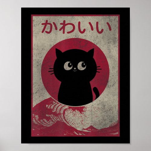 Vintage Kawaii Cat Japanese Black Anime Gift Girls Poster