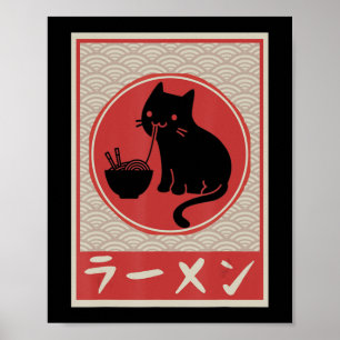 Vintage Kawaii Cat Ramen Anime Japanese Gift Girls Poster