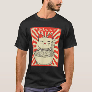 Vintage Kawaii Cat Ramen Lover Anime Retro Japanes T-Shirt