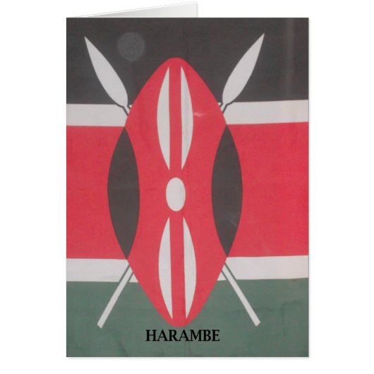 Vintage Kenya Flag Art Print (Front)