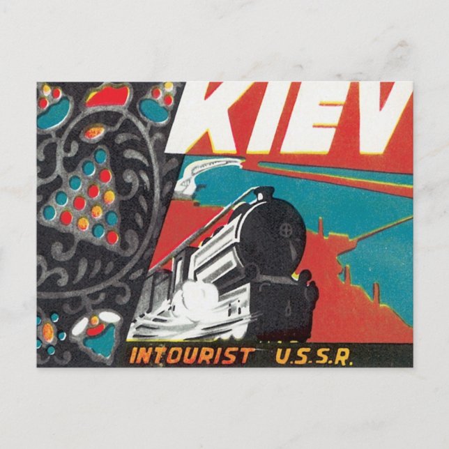 Vintage Kiev Ukraine Postcard (Front)