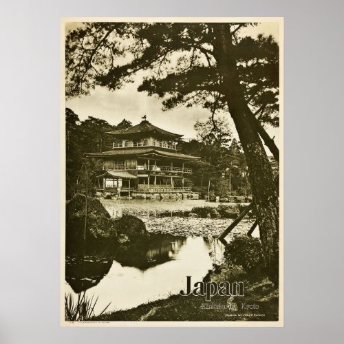 Vintage Kinkaku_ji Buddhist temple Japan Travel Poster