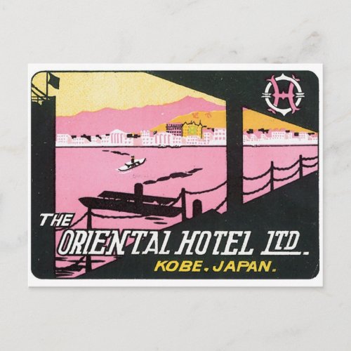 Vintage Kobe Japan Hotel Postcard