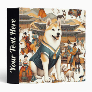 Vintage Korean Jindo Dog Seamless Illlustration 3 Ring Binder