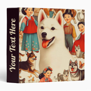 Vintage Korean Jindo Illustration 3 Ring Binder