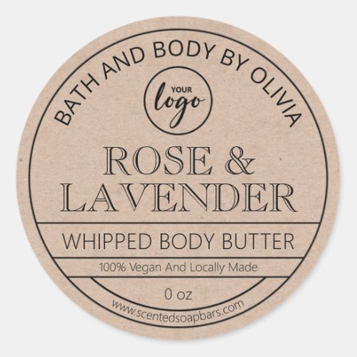 Vintage Kraft Paper Body Butter Labels