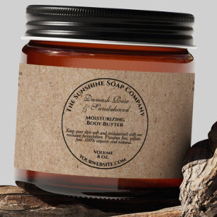 Vintage Kraft Paper Style Cosmetics Jar Label