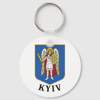Vintage Kyiv Keychain