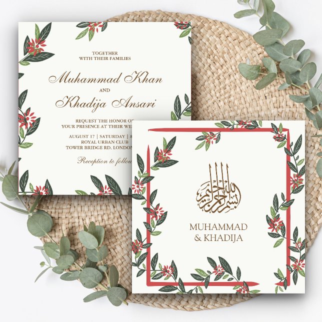 Vintage Leaves Border Islamic Muslim Wedding Invitation (Creator Uploaded)