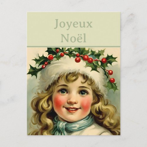 Vintage little girl  with  mistletoe holiday postcard