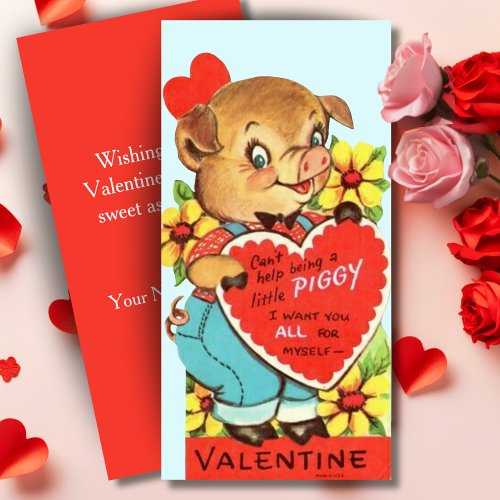 Vintage Little Piggy Custom Retro Valentines Day Holiday Card