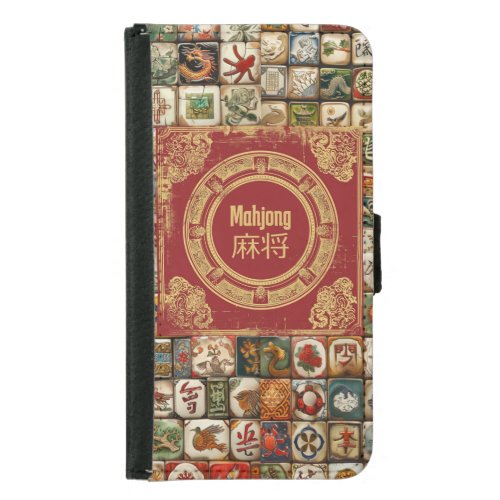 Vintage Look Mahjong Bag Samsung Galaxy S5 Wallet Case